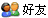  lisa1364 Ϊҵĺ